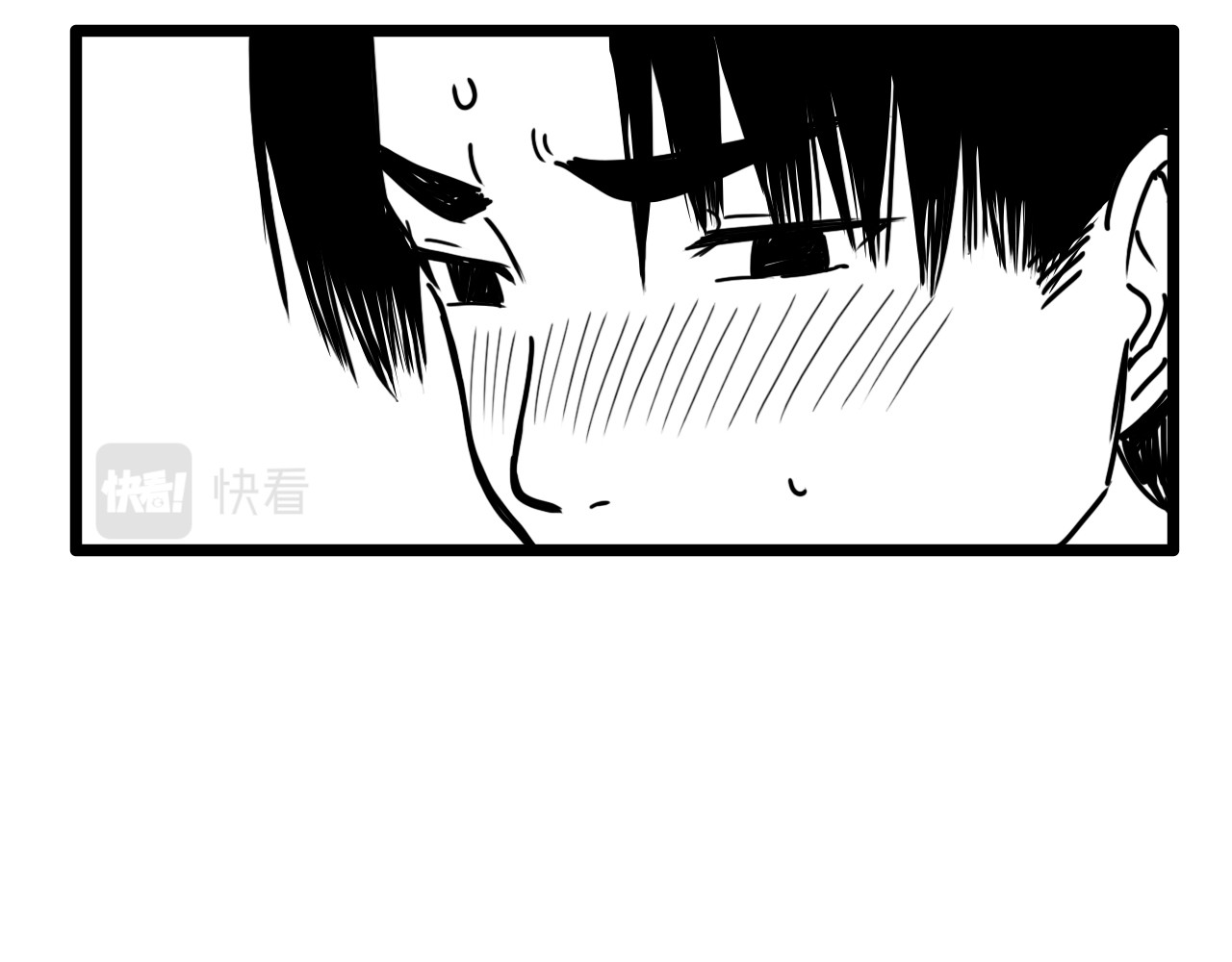 规则 第四话 怀疑 第94页