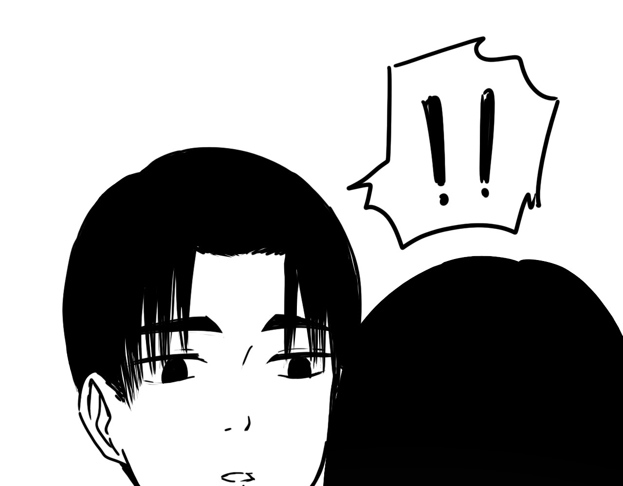 规则 第四话 怀疑 第98页