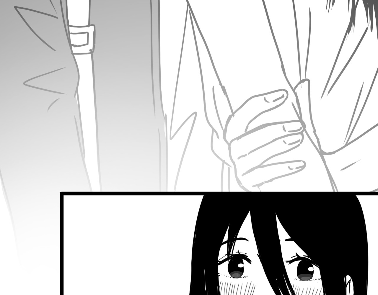 规则 第四话 怀疑 第100页