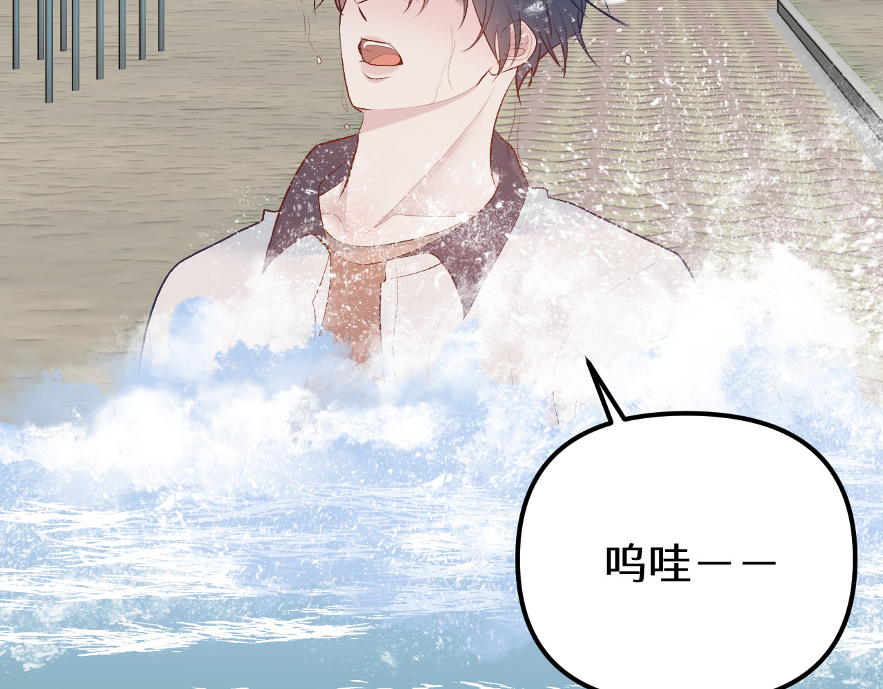 你很重要 你很重要 第218页