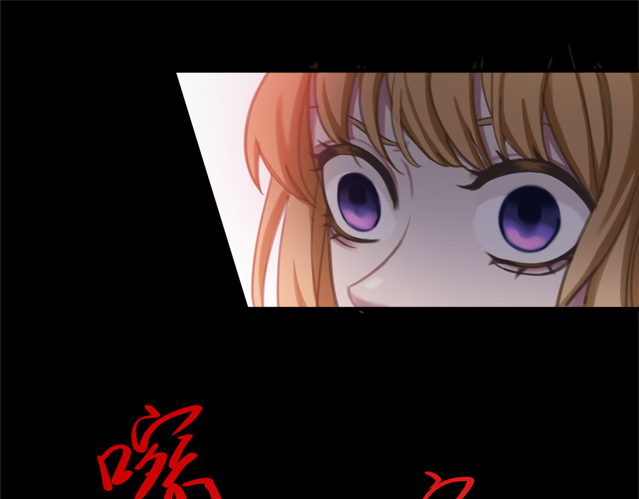 黑色纪事 第1记  意外的苏醒 第14页