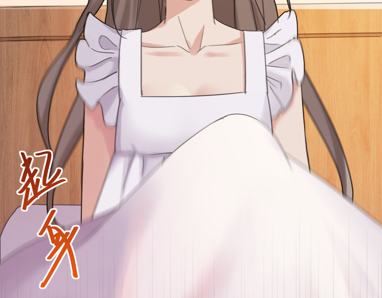 黑色纪事 第1记  意外的苏醒 第22页