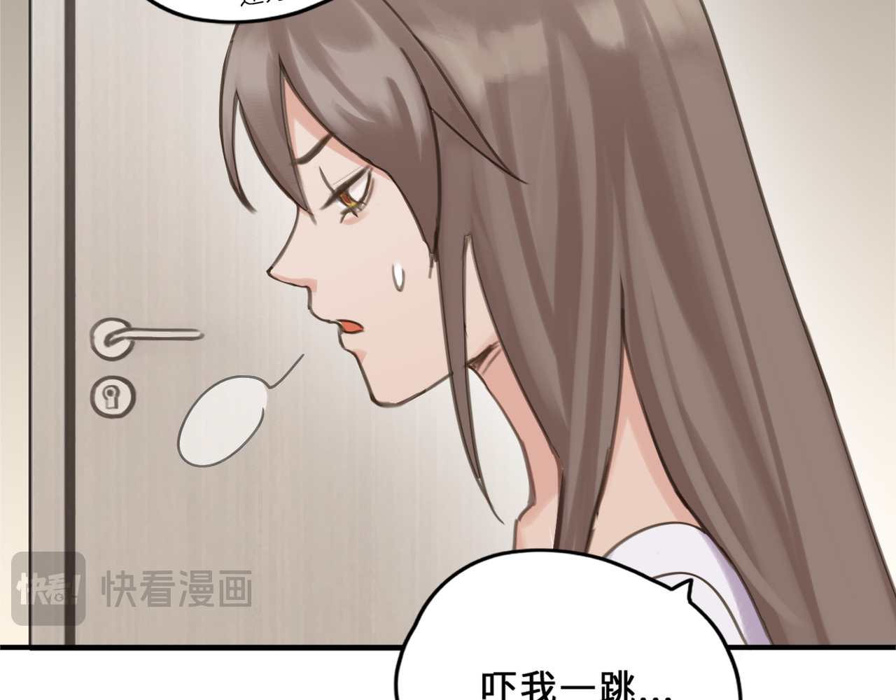 黑色纪事 第1记  意外的苏醒 第24页