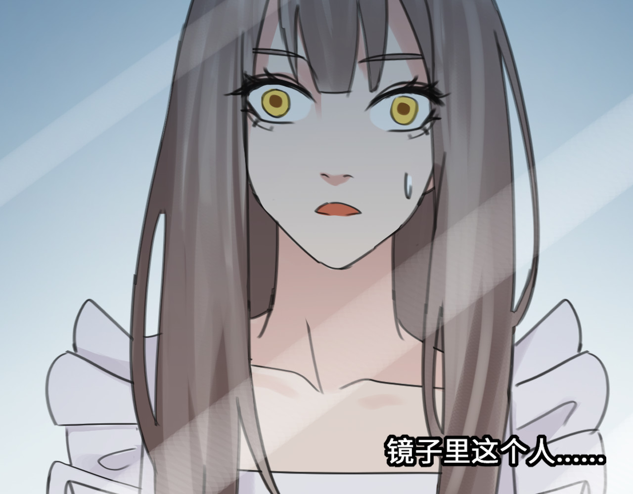 黑色纪事 第1记  意外的苏醒 第41页