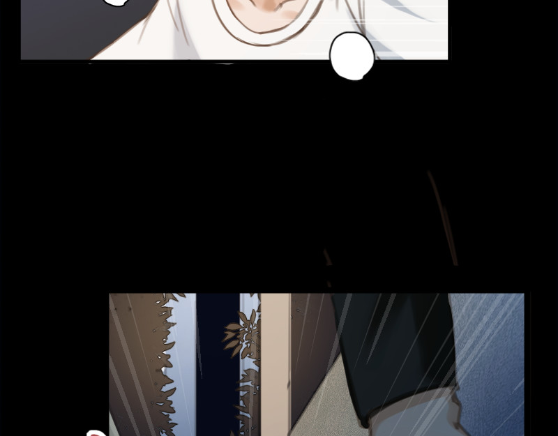 黑色纪事 第7页