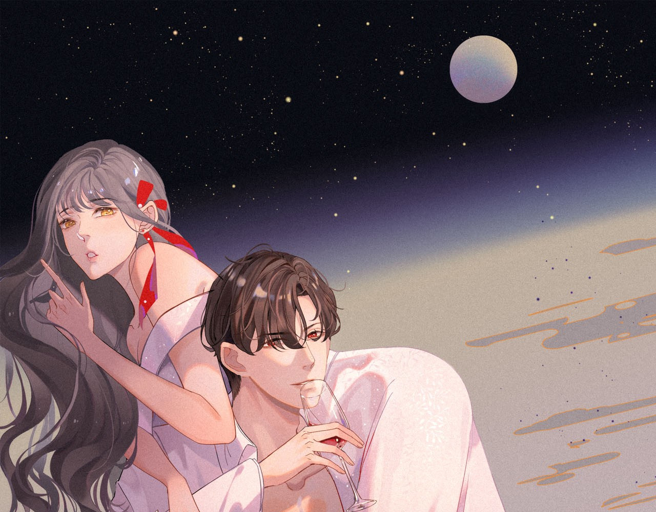 闪婚总裁契约妻 第3话 无家可归 第1页