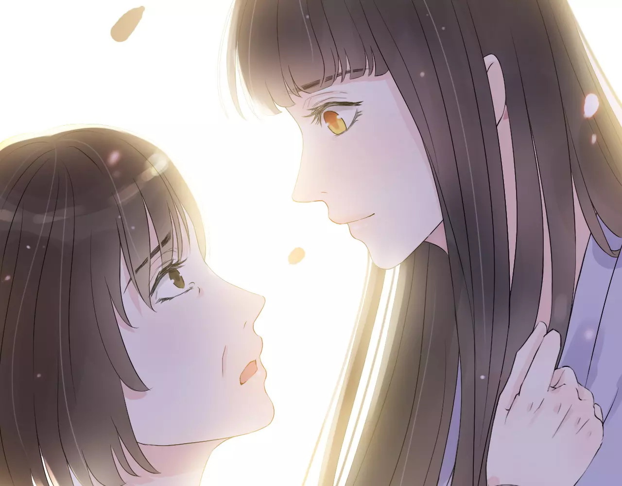 闪婚总裁契约妻 第3话 无家可归 第14页