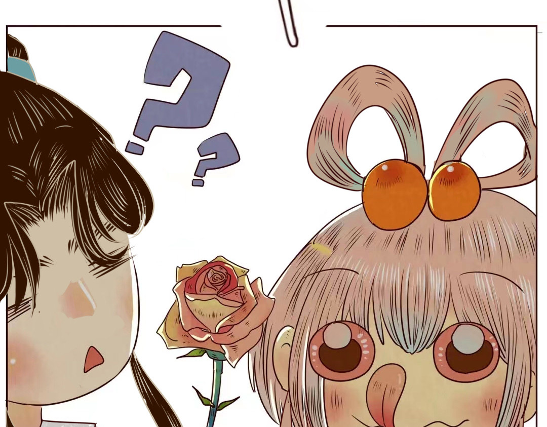 是唐朝呀？ 牛郎和织女 第34页