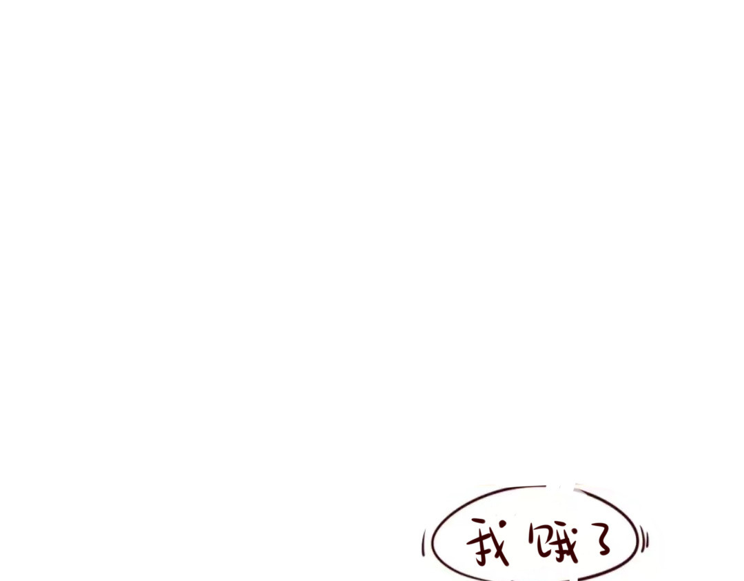 是唐朝呀？ 牛郎和织女 第45页