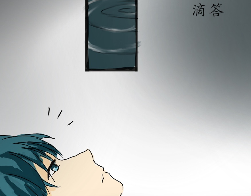 死亡循环 3 选择 第4页