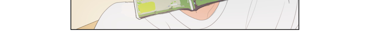 不如去野 第7页