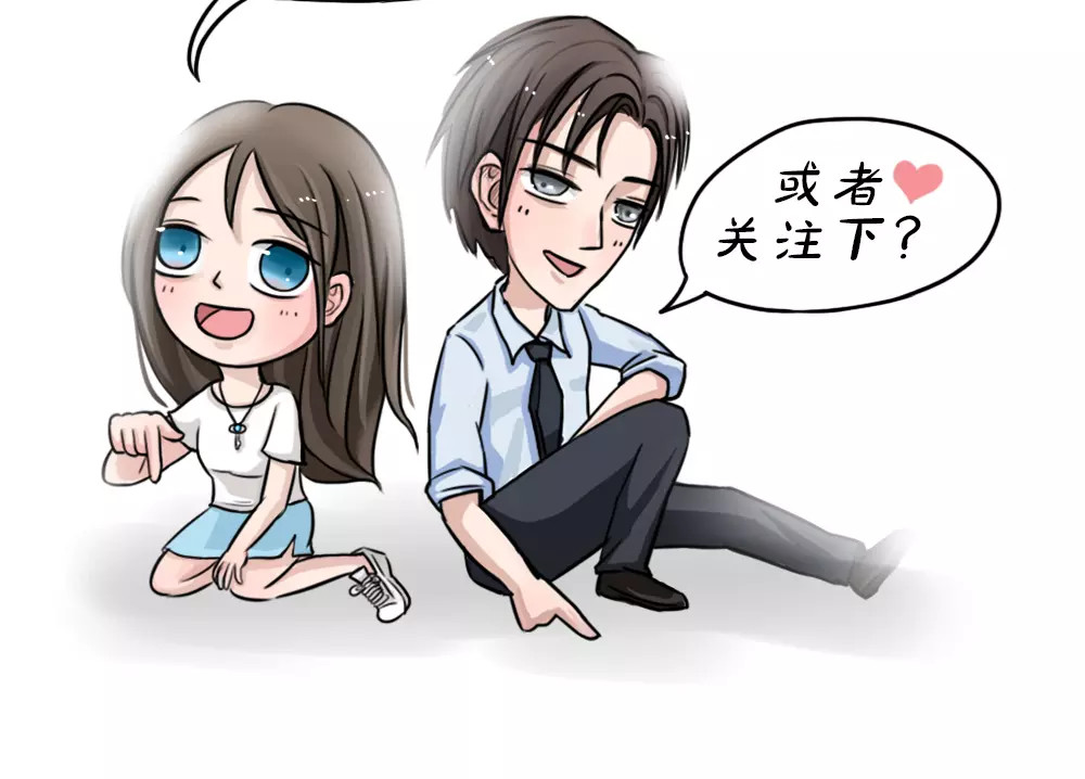 蓝钥匙系列—幽蓝白日梦 第3话 失踪的少女3 第82页