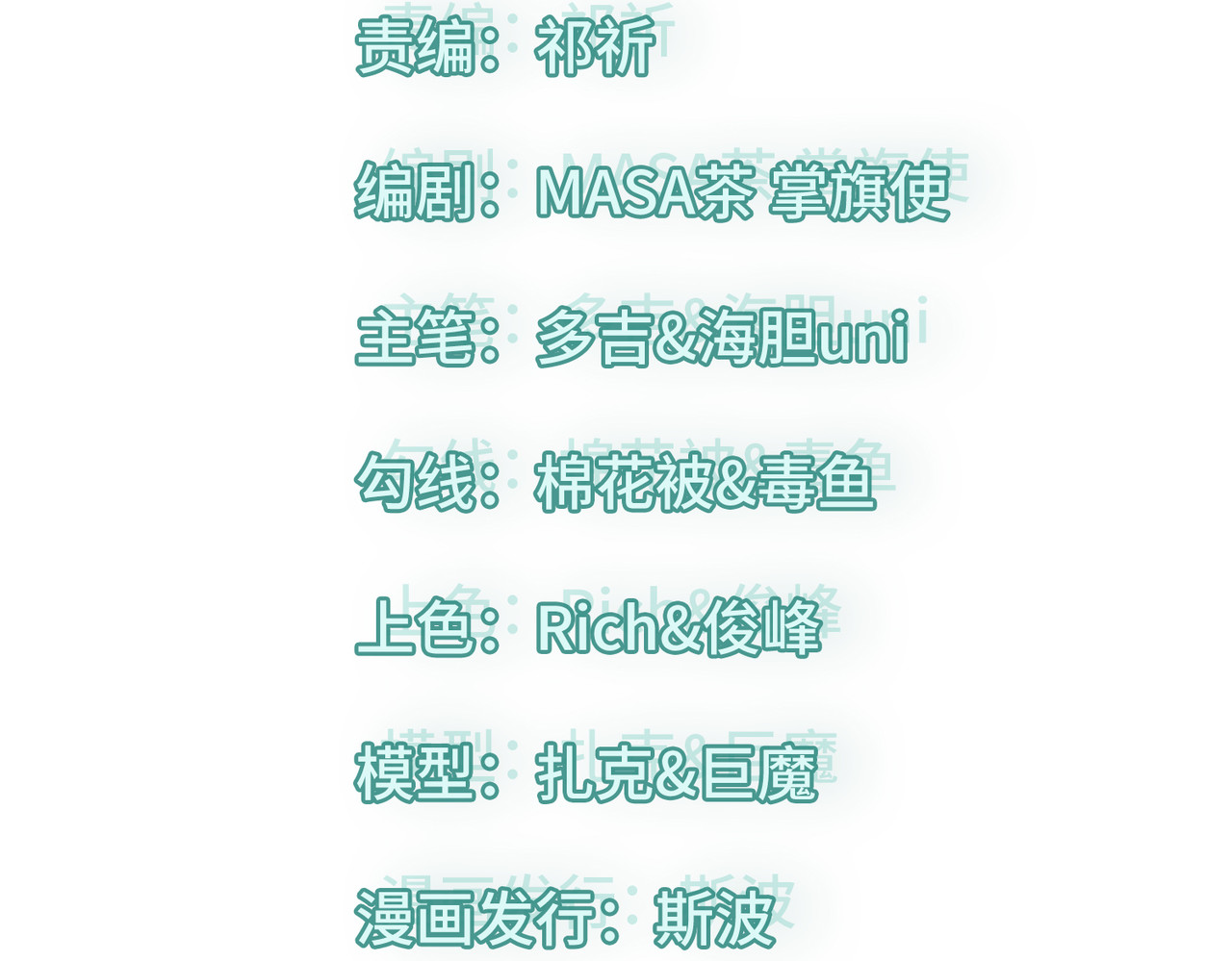 最强蜗牛之蜗牛世界有套房 这个律师有来头 第2页
