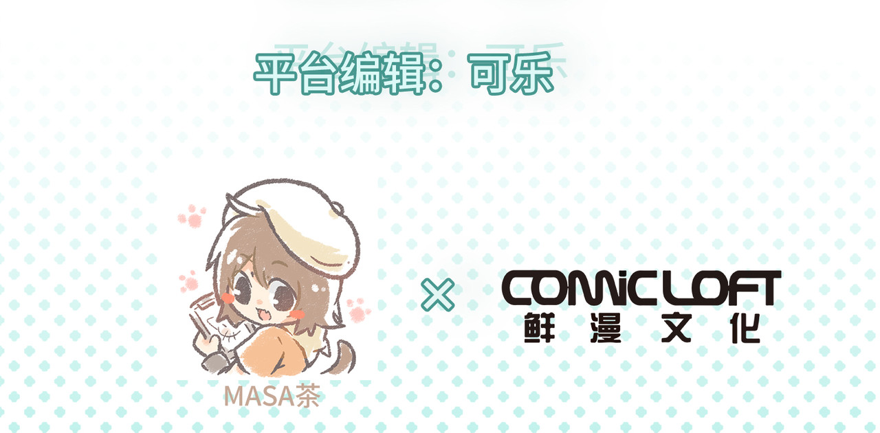 最强蜗牛之蜗牛世界有套房 这个律师有来头 第3页