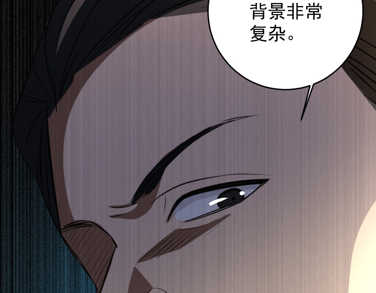 最强蜗牛之蜗牛世界有套房 这个律师有来头 第90页