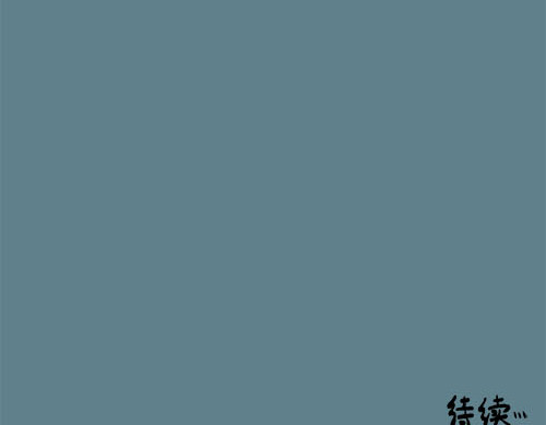 平行人 第一章:穿越那天下着雨 第58页