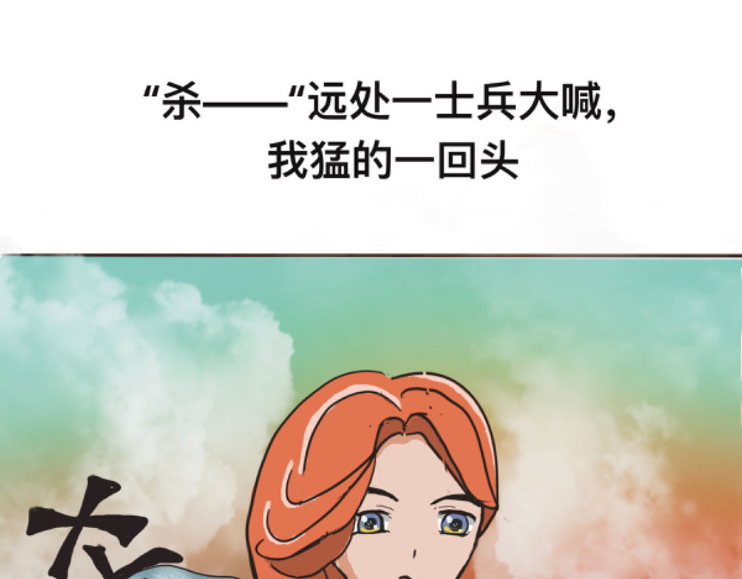 花语草屋 第7页