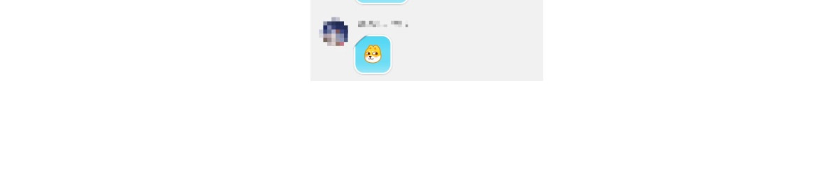建榕往事 我竟然当上了班长 第83页