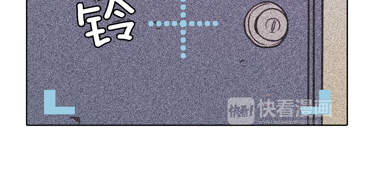 爱，顺其自然 第0话 不同的生活 第128页