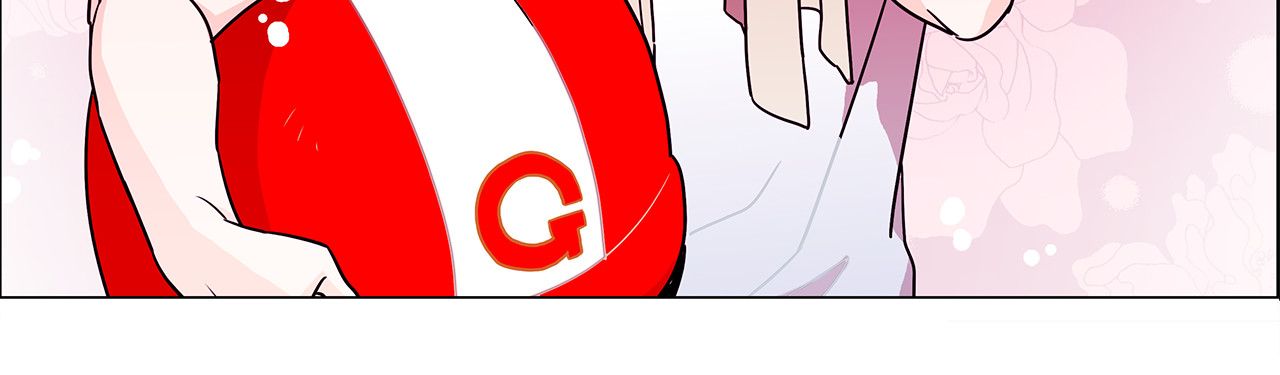 爱，顺其自然 第0话 不同的生活 第69页