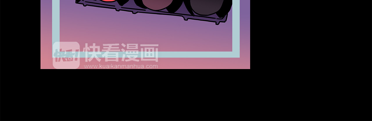 爱，顺其自然 第0话 不同的生活 第83页