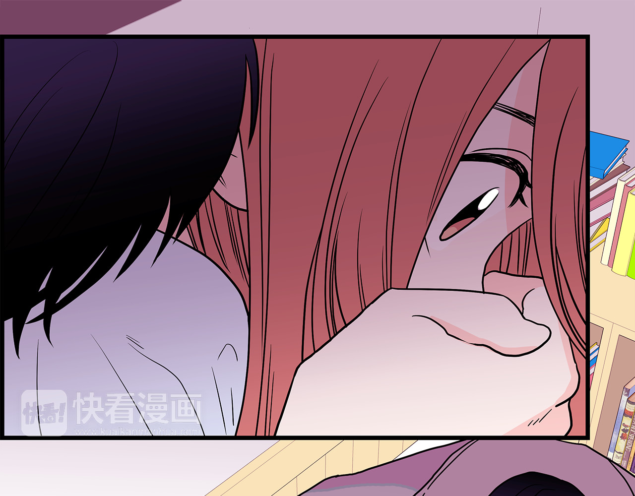爱，顺其自然 第3话 滚过来的石子 第33页