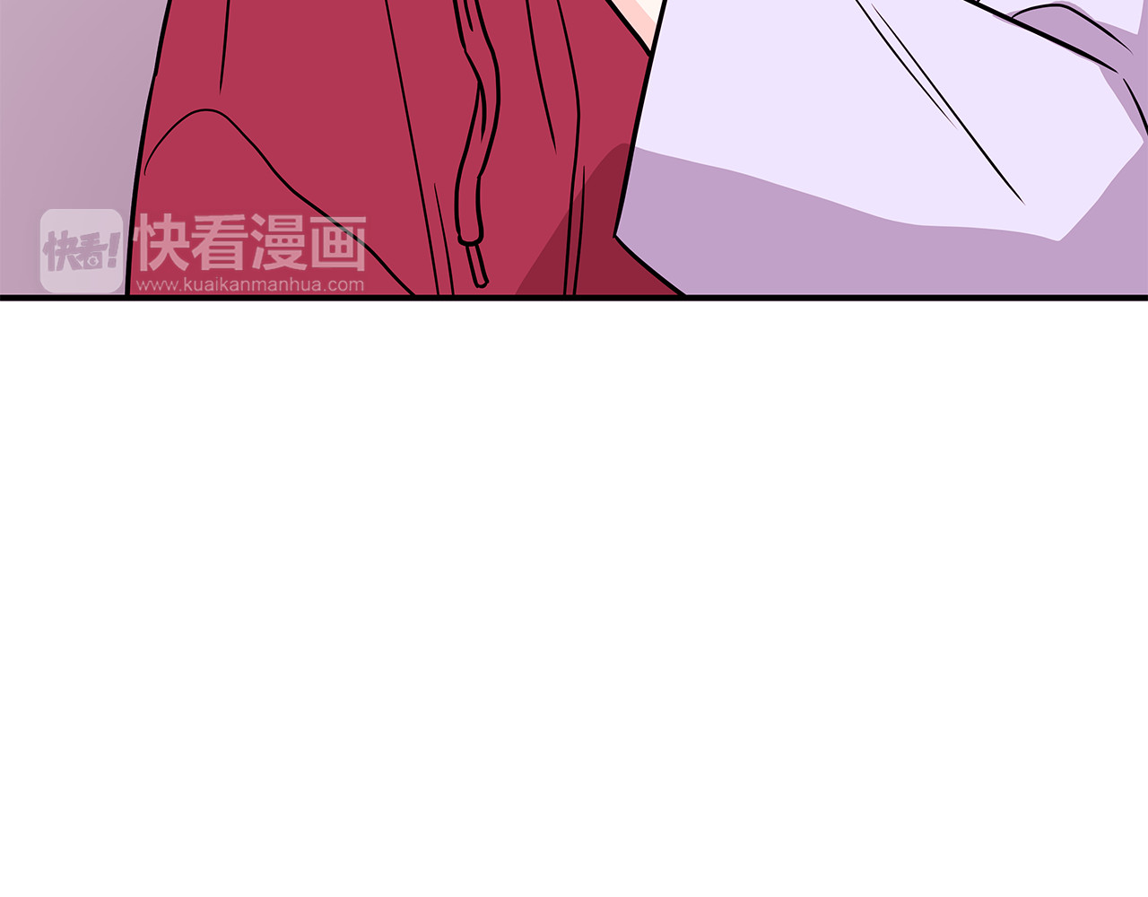爱，顺其自然 第4话  哈尼干什么呢？ 第16页