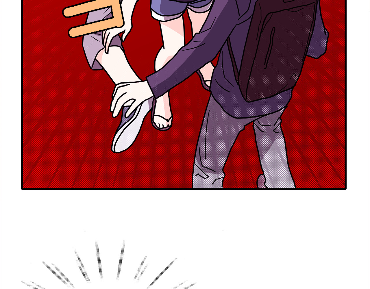 爱，顺其自然 第4话  哈尼干什么呢？ 第91页