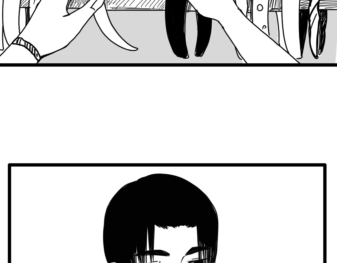 规则 第六话 表白 第121页