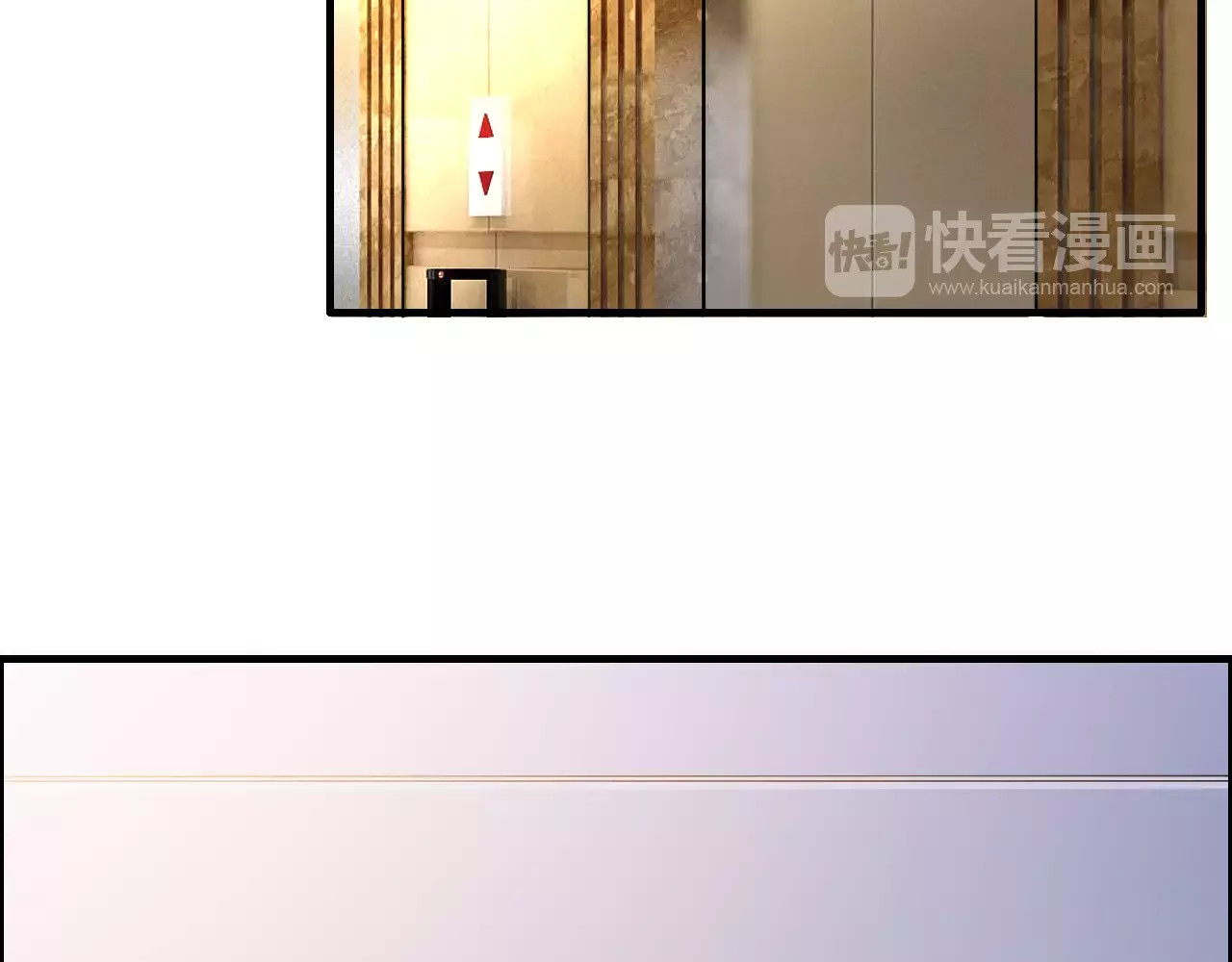 闪婚总裁契约妻 第5话 奶奶 第72页