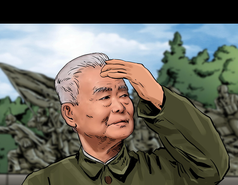 上甘岭 第一章:炼狱 第24页
