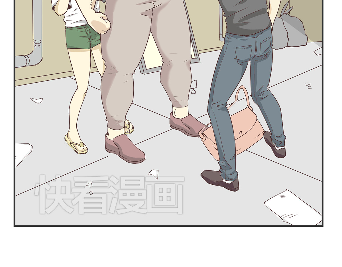 你好！筋肉女 第2话 路见不平一声吼哇啊！ 第20页