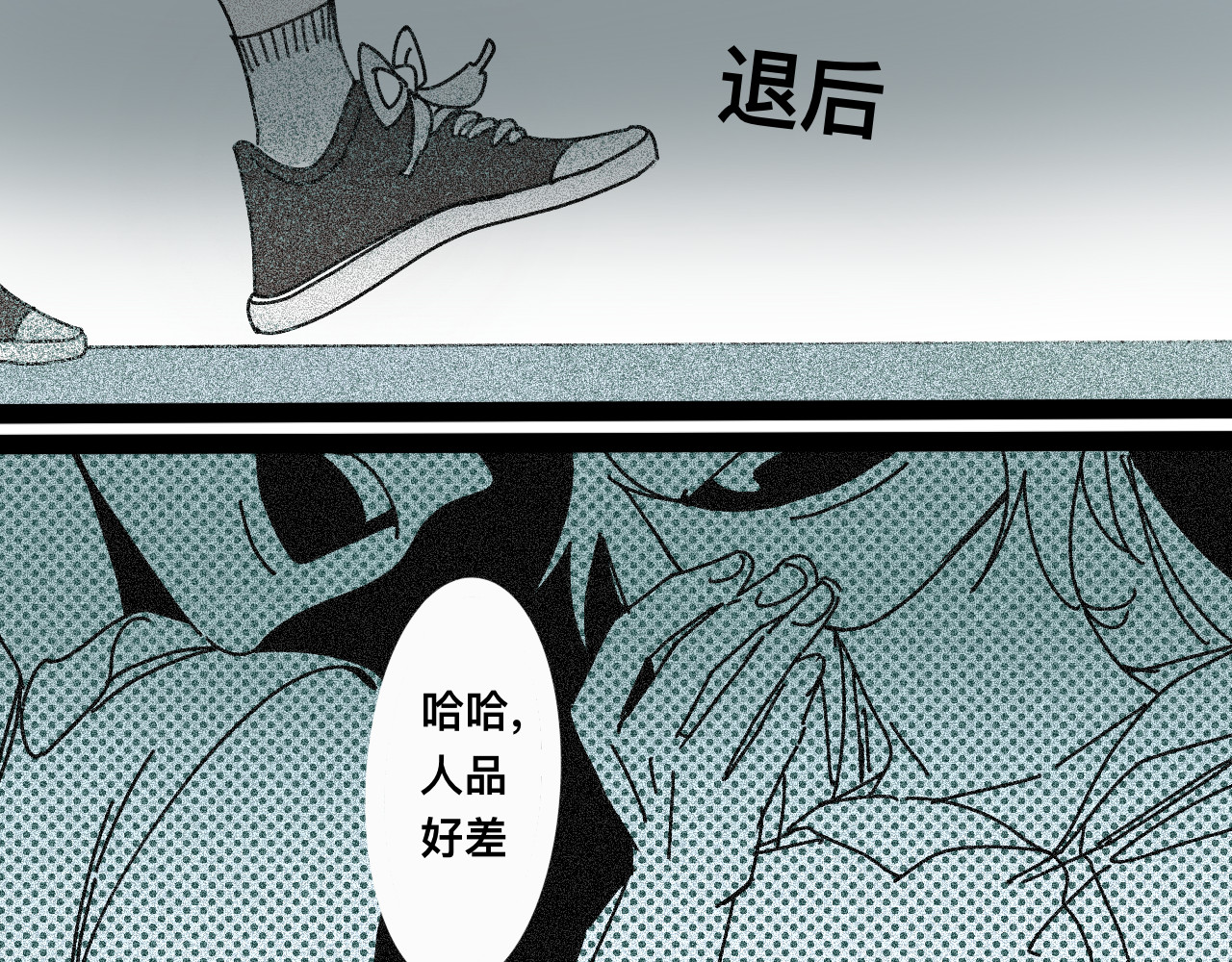 脱离 奇异 第1页
