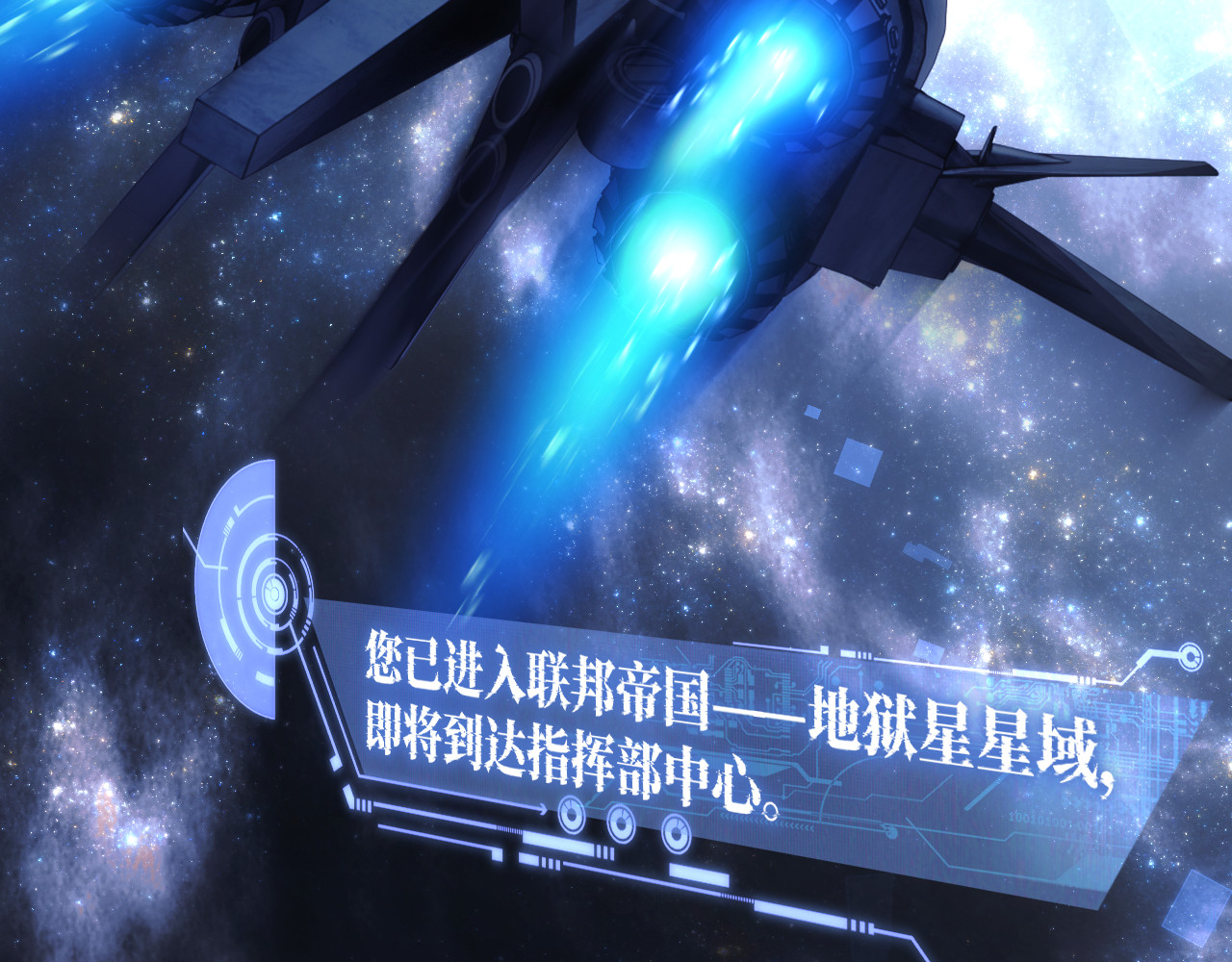 高冷指挥官在我怀里哭唧唧 第7页