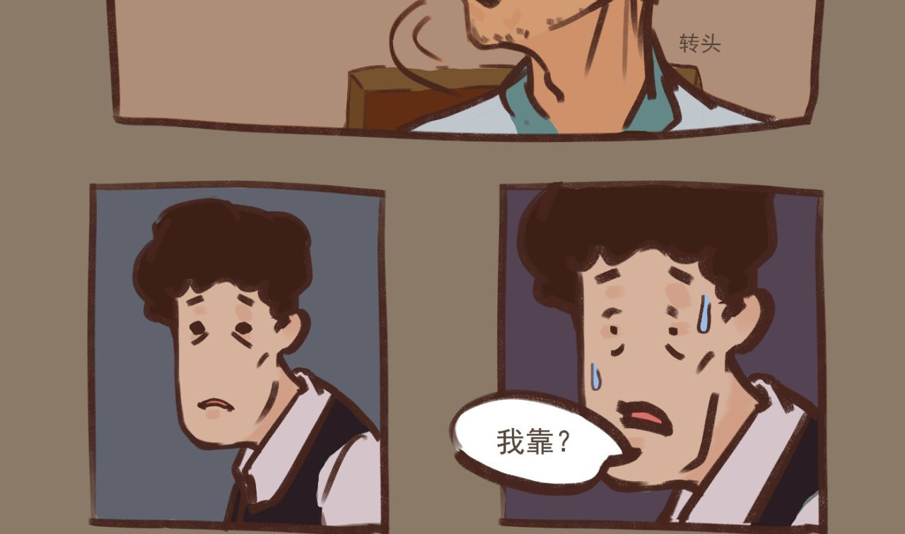 五栋328 第4页