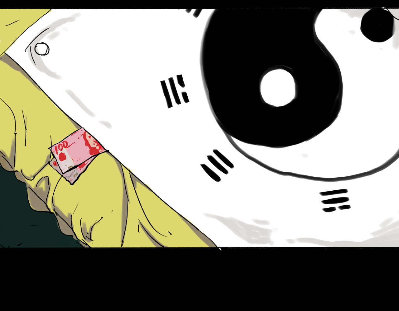 夏至暗 第二章交织的命运 第66页