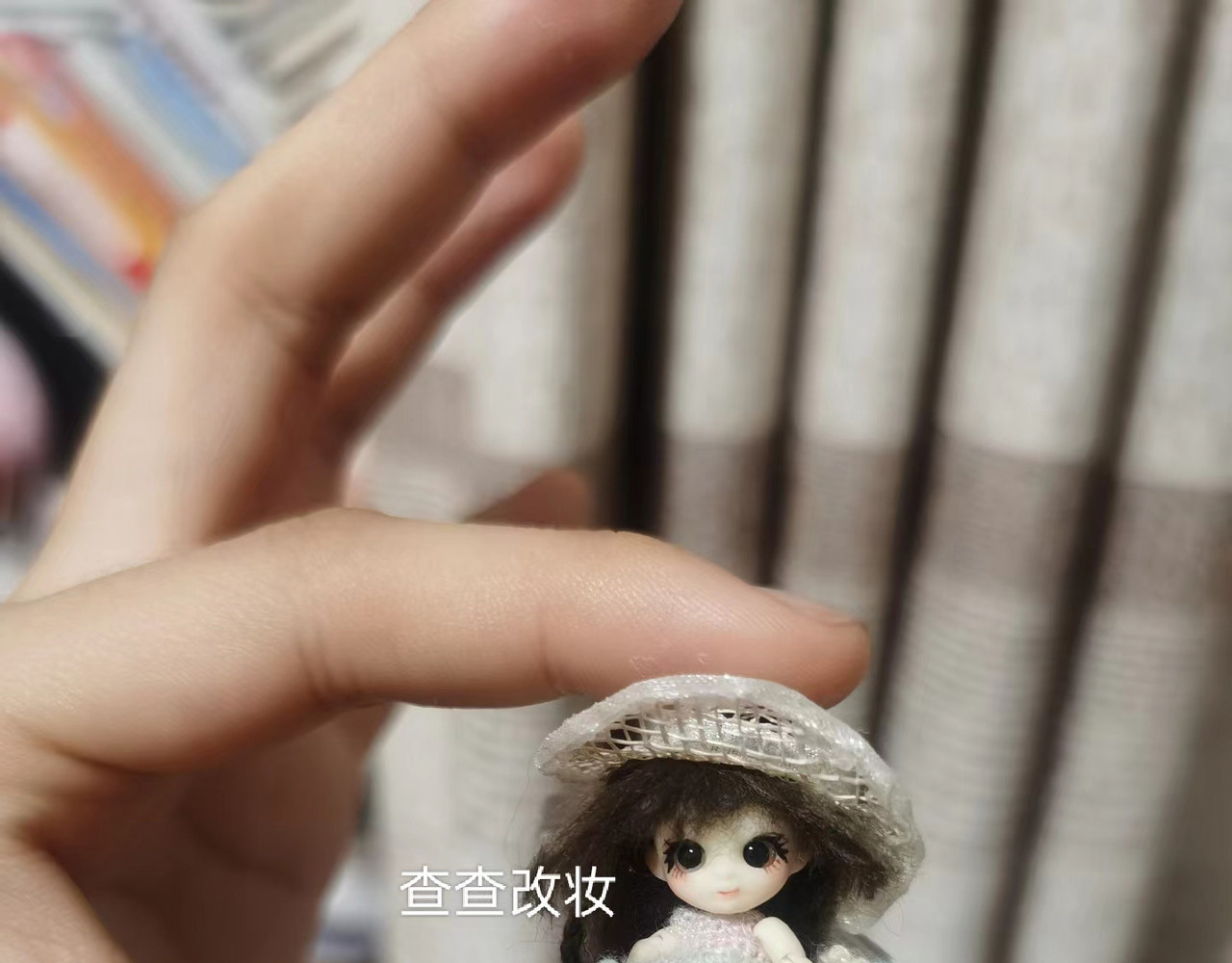 地狱商人 第3章 第13页