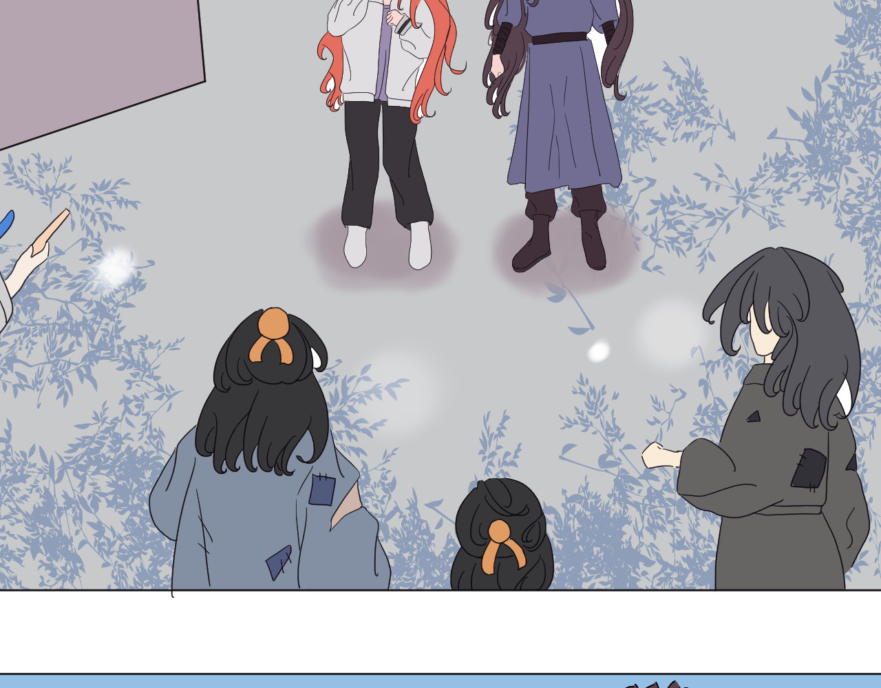镜中花 我成贵人了？！ 第16页