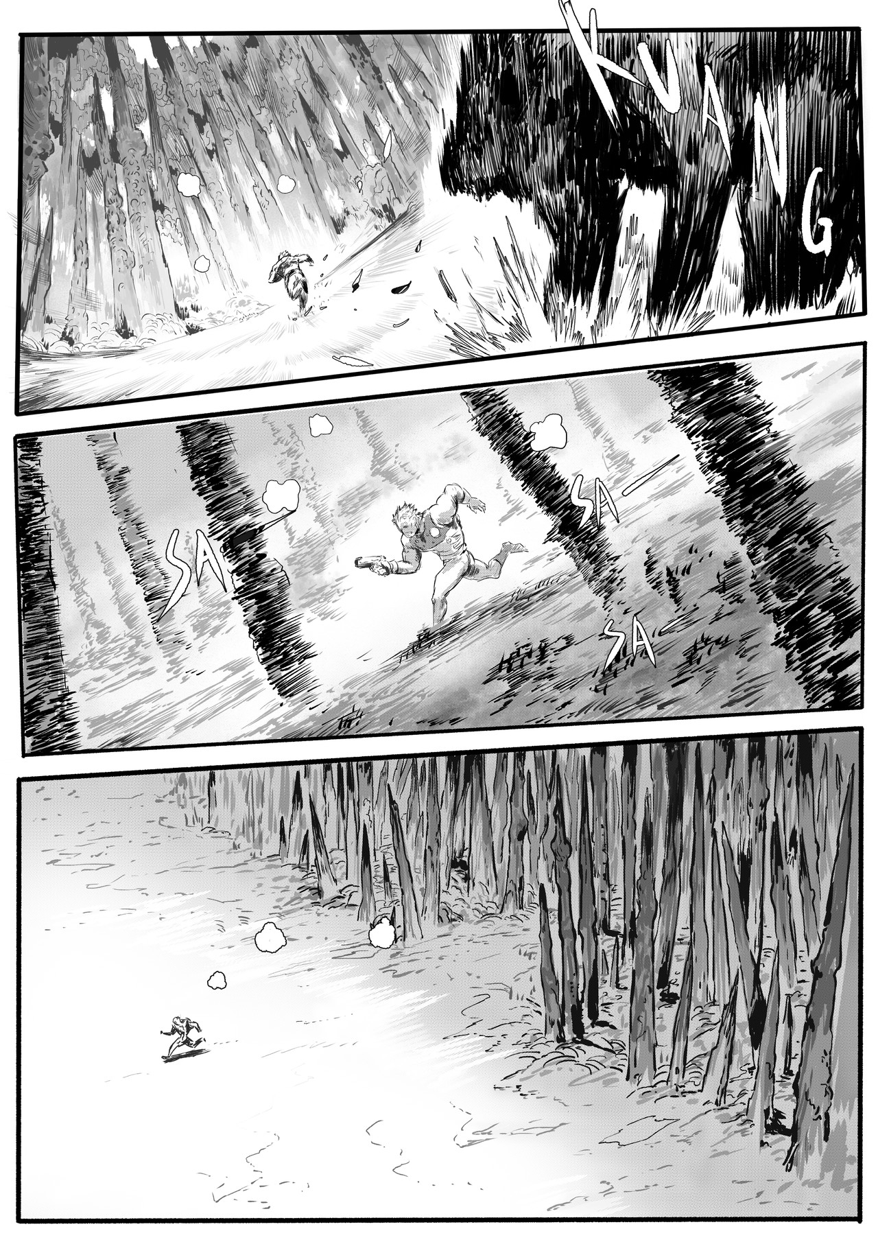 新纪元 第4页