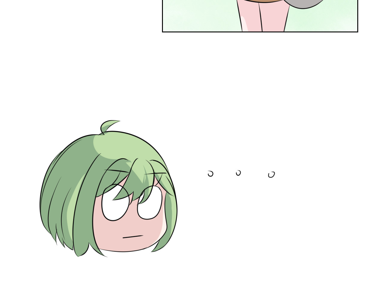 果酱鸭 感应失灵？ 第12页