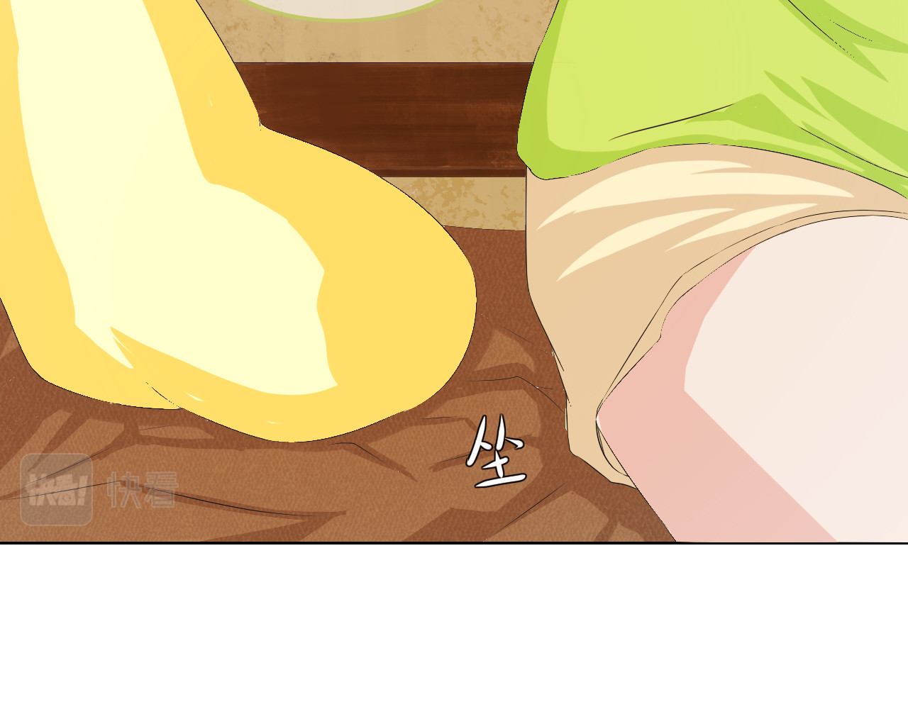 果酱鸭 感应失灵？ 第17页