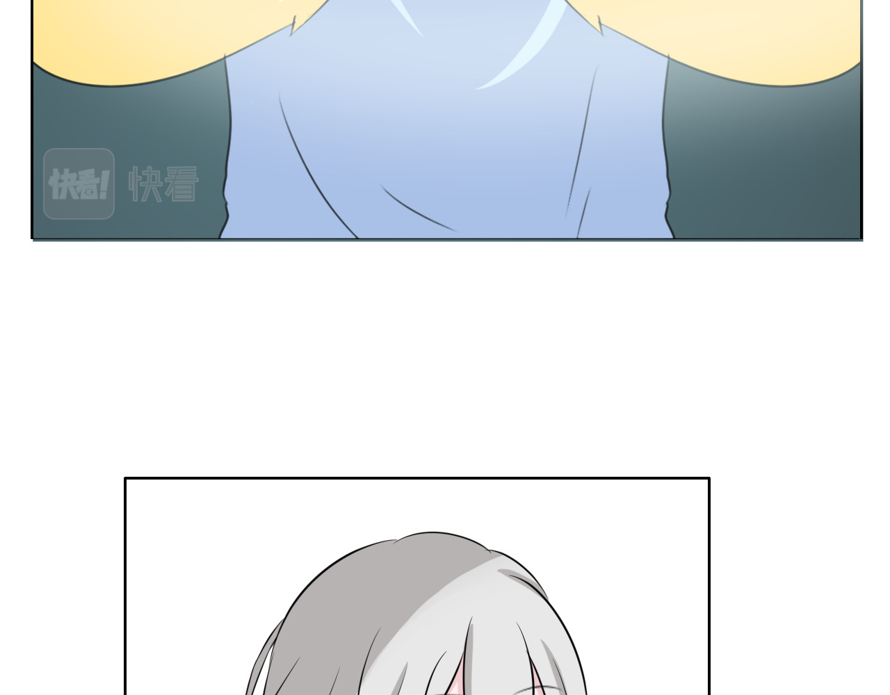 果酱鸭 感应失灵？ 第27页