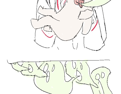 魑魅魍魉 2 第24页