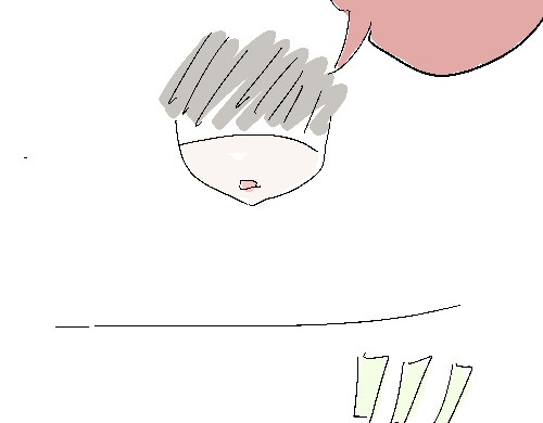 魑魅魍魉 2 第27页