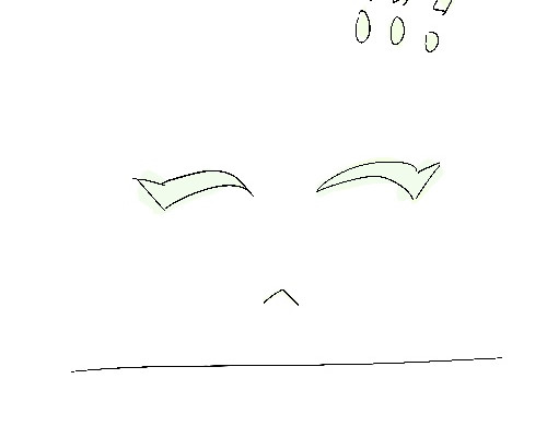 魑魅魍魉 2 第28页