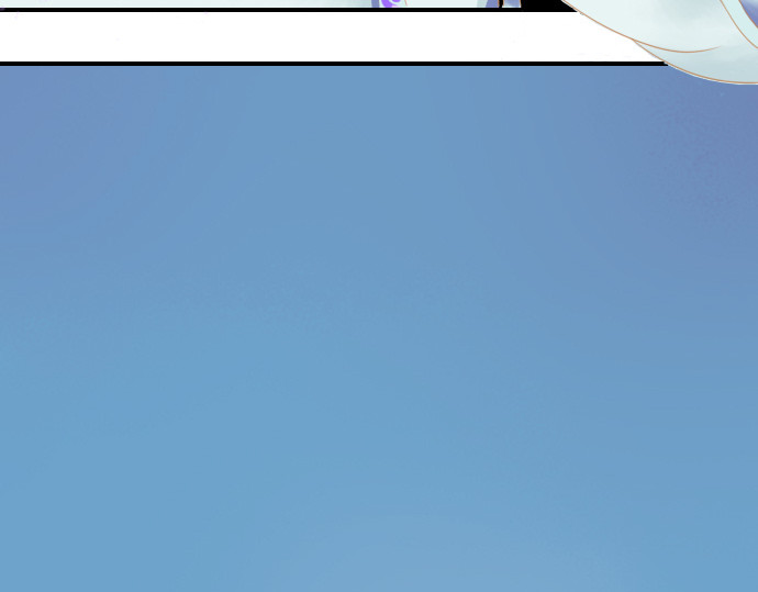 谬妖之说 第7页