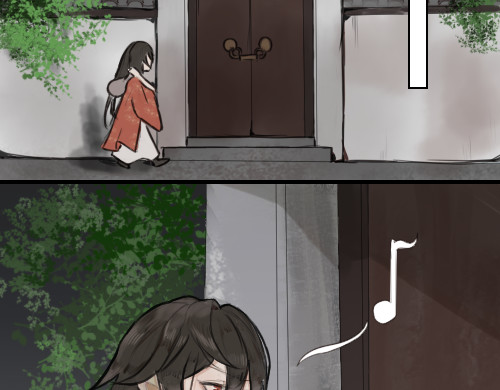 江山渡我 第3页