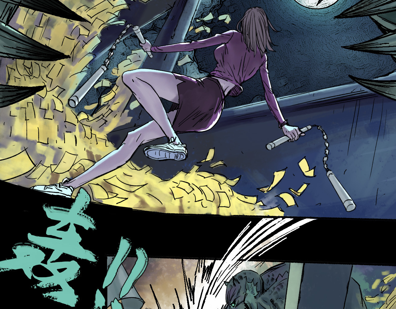 夏至暗 狭路相逢胜负难料 第89页