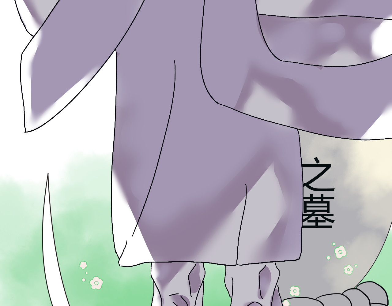 镜中花 神医 第22页