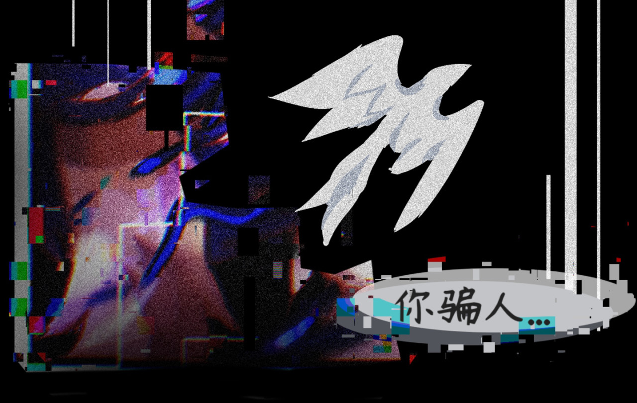 RSGL 第4页